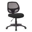 Boss Office Products Mesh Fabric Seat Cover in Black