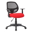 Boss Office Products Mesh Fabric Seat Cover in Red