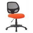 Boss Office Products Mesh Fabric Seat Cover in Orange