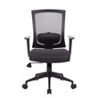 Boss Office Products Mesh Back Task Office Chair in Black