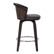 Armen Living Ashley Modern Faux Leather 30