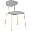 Armen Living Neo 18