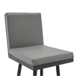 Armen Living Gem 26
