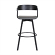 Armen Living Athena 27