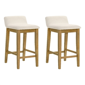 Annikah Wood Counter Height Bar Stool in Amber Glow/White Boucle Seat - Set of 2
