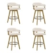 Callah Bar Height Bar Stool in Amber Glow/White Boucle Fabric Seat - Set of 4