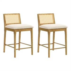 Tobias Wood Counter Height Bar Stool in Amber with White Boucle Seat - Set of 2