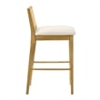 Tobias Wood Bar Height Kitchen Bar Stool in Amber with White Boucle - Set of 4