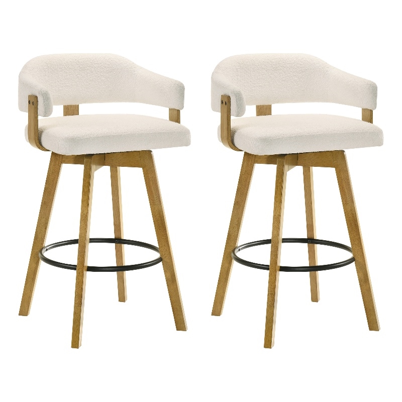 Callah Bar Height Bar Stool in Amber Glow/White Boucle Fabric Seat - Set of 2