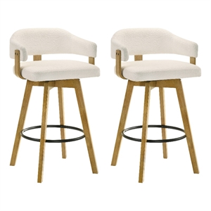 Callah Bar Height Bar Stool in Amber Glow/White Boucle Fabric Seat - Set of 2