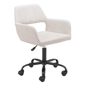 zuo athair modern office chair