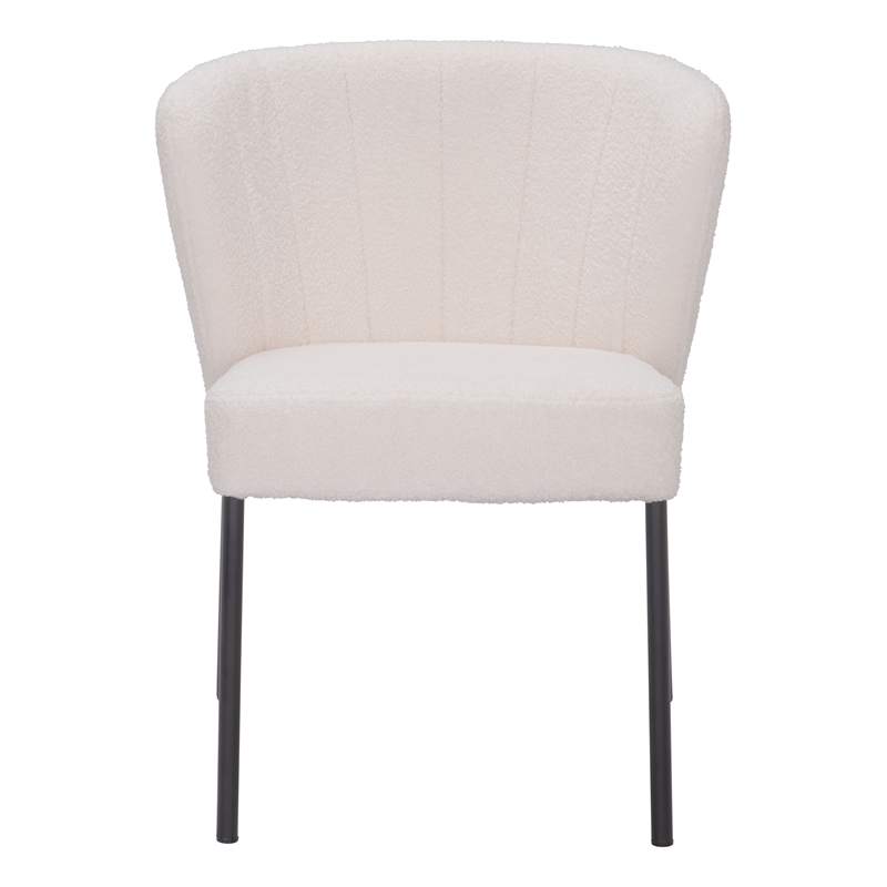 Aimee Dining Chair (Set of 2) Cream