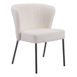Aimee Dining Chair (Set of 2) Cream