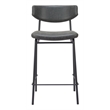 Charon Counter Stool (Set of 2) Vintage Black