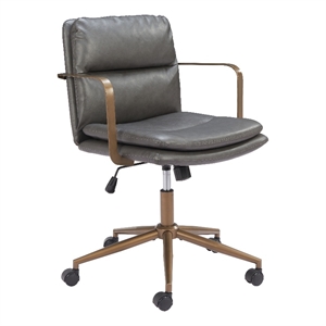 birao office collection office chair gray