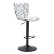 Elevate Barstool (Set of 2) White
