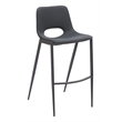 Desi Armless Barstool (Set of 2) Black
