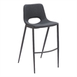Desi Armless Barstool (Set of 2) Black