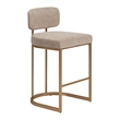 Velar Counter Stool (Set of 2) Beige