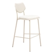 ZUO Zeal Faux Leather Bar Stool in Light Gray & Beige (Set of 4)