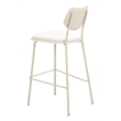 ZUO Zeal Faux Leather Bar Stool in Light Gray & Beige (Set of 4)