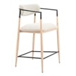 Equinox Counter Stool Oyster Gray & Natural