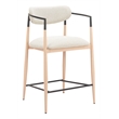 Equinox Counter Stool Oyster Gray & Natural