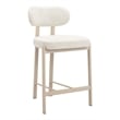 Aurea Counter Stool (Set of 2) Light Gray