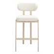 Aurea Barstool (Set of 2) Light Gray