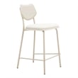 ZUO Zeal Faux Leather Counter Stool in Light Gray & Beige (Set of 4)