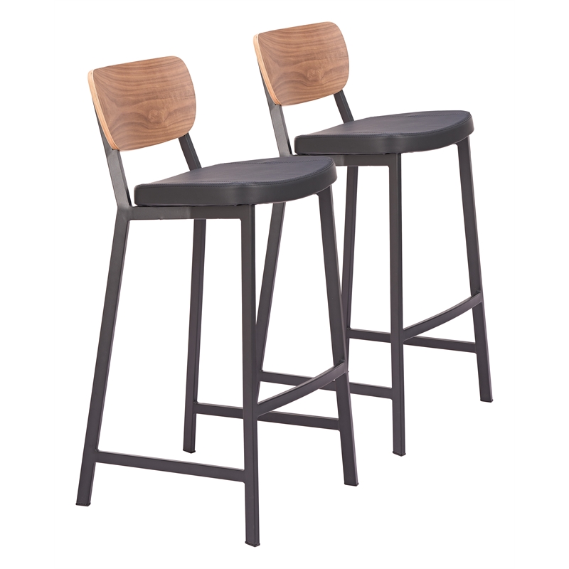 Ardenne Barstool (Set of 2) Black & Brown