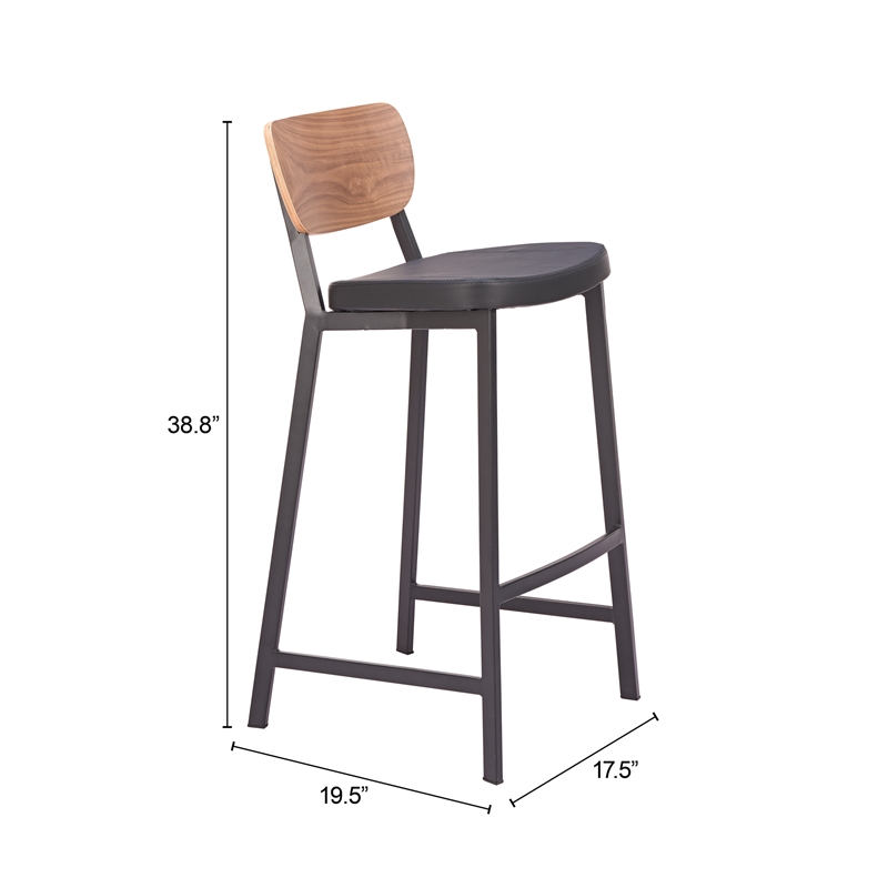 Ardenne Barstool (Set of 2) Black & Brown