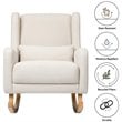 Babyletto Kai Rocker In Performance Natural Eco-Twill with Light Legs