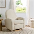 Babyletto Nami Fabric Glider Recliner with Electronic Control and USB in Ivory