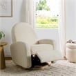 Babyletto Nami Fabric Glider Recliner with Electronic Control and USB in Ivory