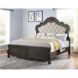 Steve Silver Rhapsody Multi-step Molasses Queen Wood Panel Bed