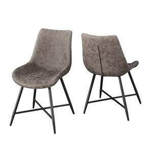 Steve Silver Ramona Brown Faux Leather and Metal Side Chair