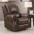 Navarro  Saddle Brown Faux Leather 3-piece Motion Set