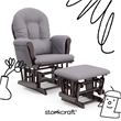Stork Craft Hoop Custom Glider and Ottoman in Espresso and Slate Gray