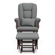 Stork Craft Custom Tuscany Glider and Ottoman in Espresso and Gray