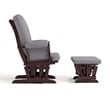Stork Craft Tuscany Custom Glider and Ottoman in Espresso and Slate Gray