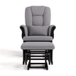 Stork Craft Tuscany Custom Glider and Ottoman in Black and Slate Gray