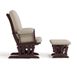 Stork Craft Tuscany Custom Glider and Ottoman in Espresso and Taupe
