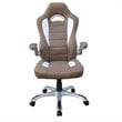 Set of 2 Rotating Computer Desk in Gray and Gaming Chair in Camel