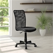 Techni Mobili Executive Mesh Fabric 34.5