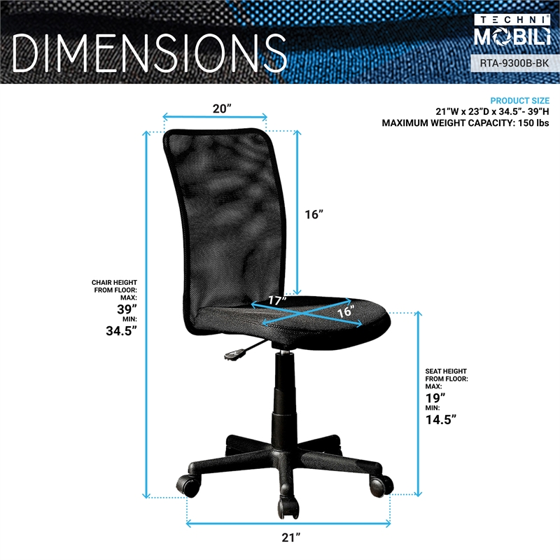 Techni Mobili Executive Mesh Fabric 34.5