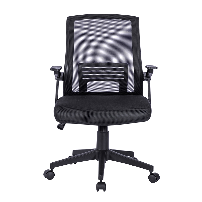 Techni Mobili Ergonomic Modern Plastic Mesh Office Chair in Black