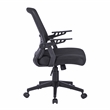 Techni Mobili Ergonomic Modern Plastic Mesh Office Chair in Black
