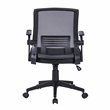 Techni Mobili Ergonomic Modern Plastic Mesh Office Chair in Black