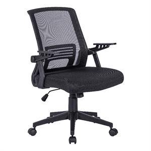 Techni Mobili Ergonomic Modern Plastic Mesh Office Chair in Black